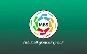 رابطة الدوري السعودي تكشف عن تفاصيل فترة الانتقالات الشتوية 2025