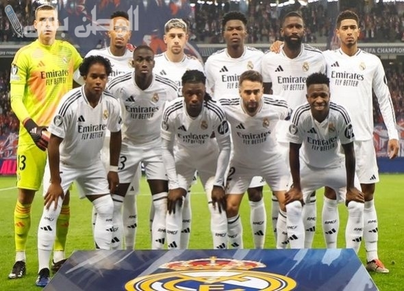 ريال مدريد يتأهل لربع نهائي كأس ملك إسبانيا بعد فوز مثير على سيلتا فيجو