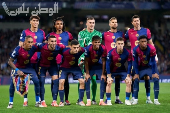 برشلونة يواجه أزمة بشأن ملعب الكلاسيكو القادم بعد مغادرته لمونتجويك