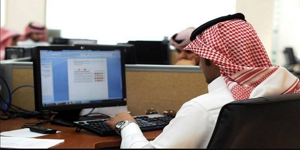 سؤال وجواب هل يمكن تغيير مهنة عامل عادي 2025 هل تم إلغاء مهنة عامل عادي في السعودية؟