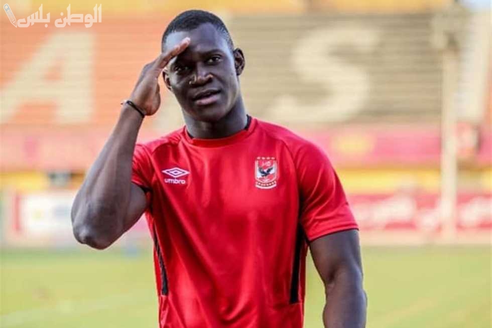 الأهلي المصري يطالب الخلود بمستحقات استعارة ديانج