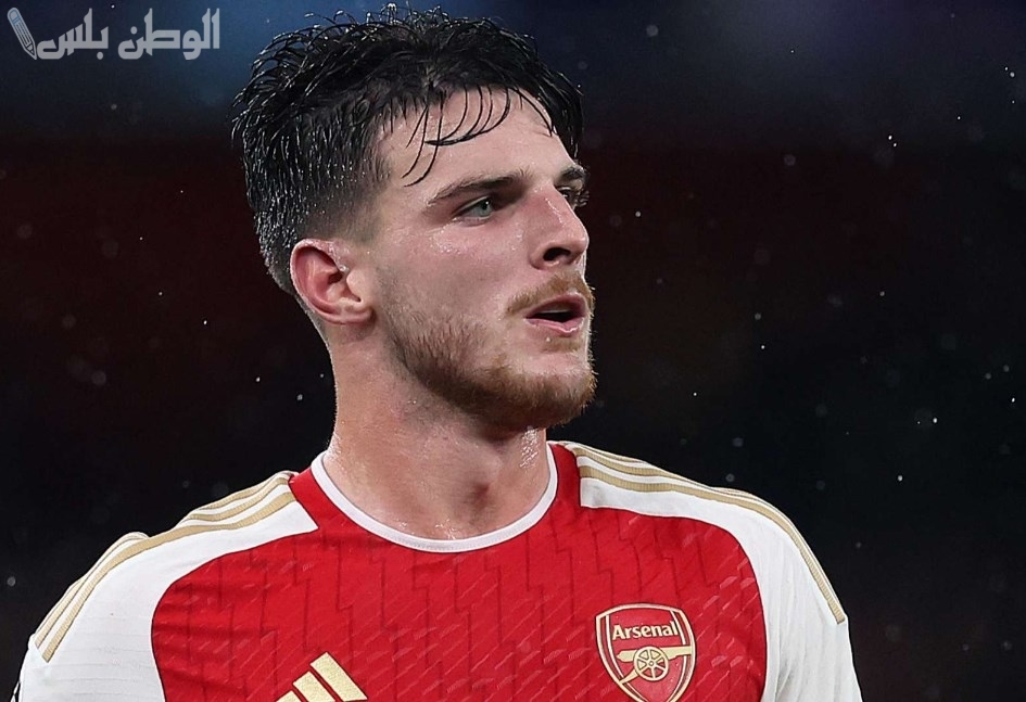 تصرف مشين من جماهير زغرب تجاه ديكلان رايس في مباراة أرسنال بدوري الأبطال