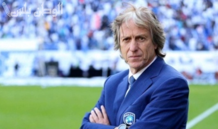 خورخي خيسوس مرشح بقوة لتدريب البرازيل بعد الهزيمة القاسية أمام الأرجنتين