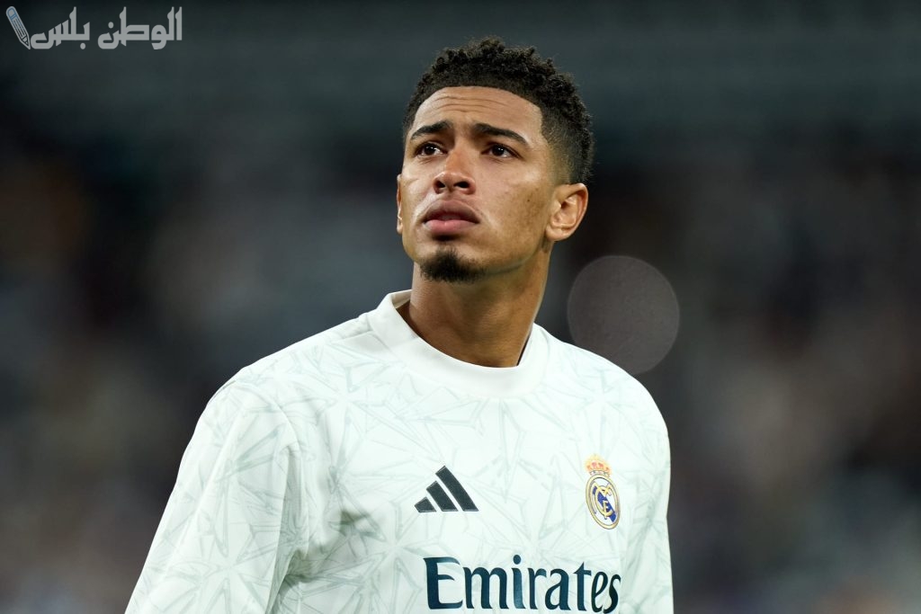 بيلينغهام يكشف عن اللحظة التي طلب فيها تشواميني منه الانضمام إلى ريال مدريد