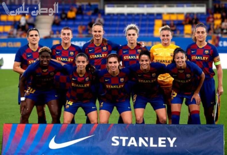 برشلونة يتوج بالسوبر الإسباني للسيدات بفوز تاريخي على ريال مدريد