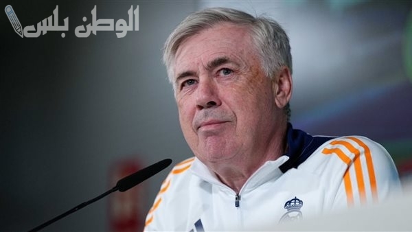 أنشيلوتي يرفض تدريب البرازيل بسبب الخوف ويفضل البقاء في أوروبا