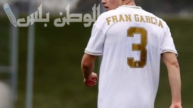 فران غارسيا