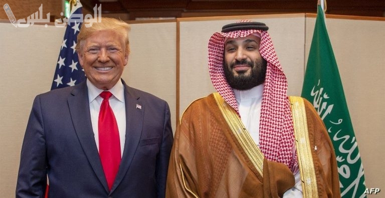 الاقتصاد في المملكة السعودية واستثمار 600 مليار دولار داخل المملكة