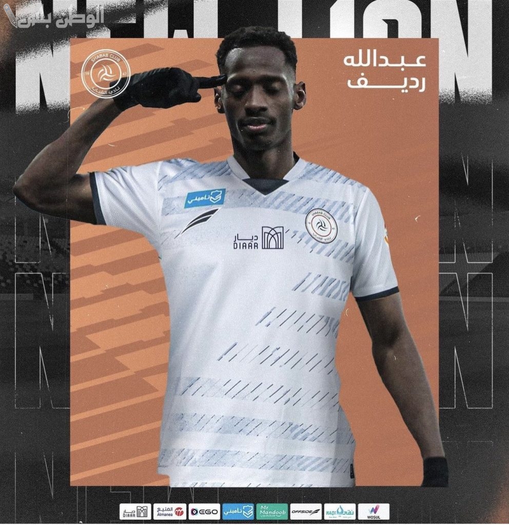 صفقة تبادلية مرتقبة بين الهلال والاتفاق قبل إغلاق الميركاتو
