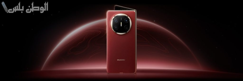 هواوي تطلق هاتف Huawei Mate X6 الجديد “غير قابل للمنافسة إطلاقًا”