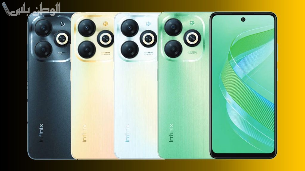 Infinix Smart 8 وسعره في الأسواق