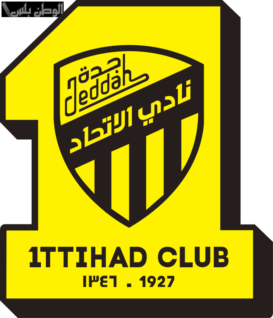 الاتحاد يواجه الخلود بغيابات مؤثرة في دوري روشن