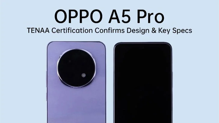 احصل الآن على جوال Oppo A5 Pro بسعر مميز ومواصفات هائلة