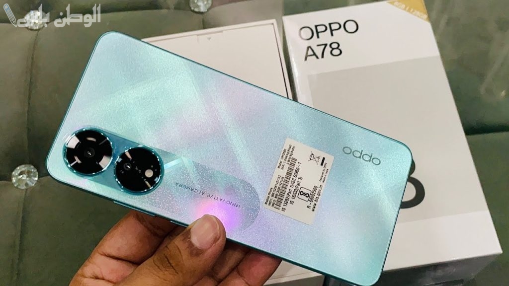 بطارية عملاقة وأداء مميز | أوبو تغزو الأسواق بأقوى معالج في هاتف Oppo A78 4G