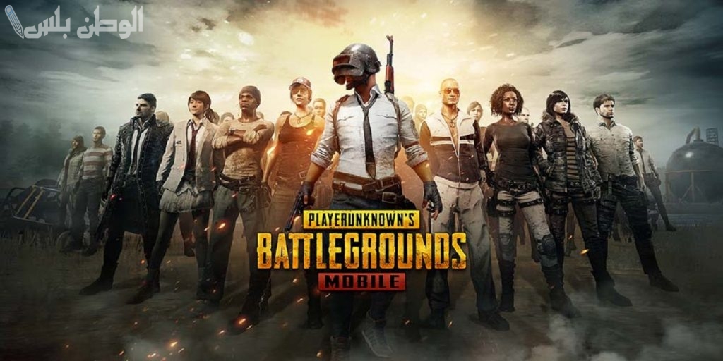 بخصومات تصل لـ 35% | احصل على 40500 شدة من ببجي موبايل 2025 PUBG MOBILE UC