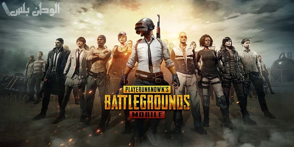PUBG Mobile 3.6: خطوات شحن شدات ببجي موبايل مجانا 2025 وتحديث الإصدار الجديد 3.6