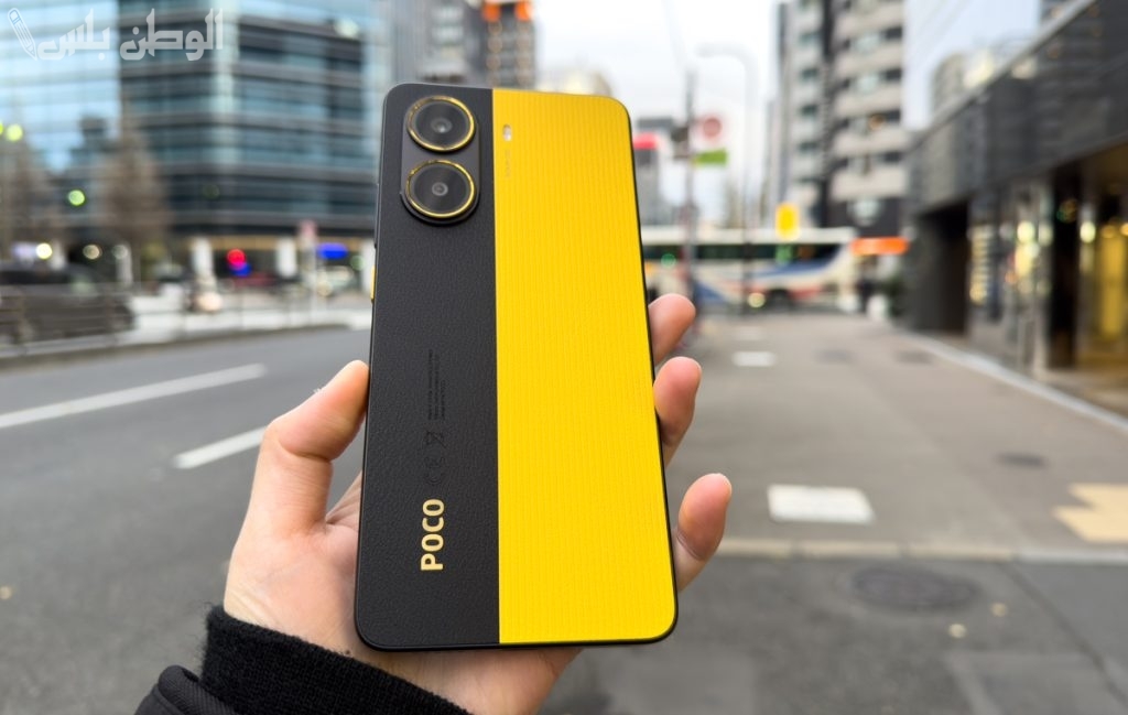 احصل على هاتف Poco X7 “جوال الفئة المتوسطة الجديد 2025”