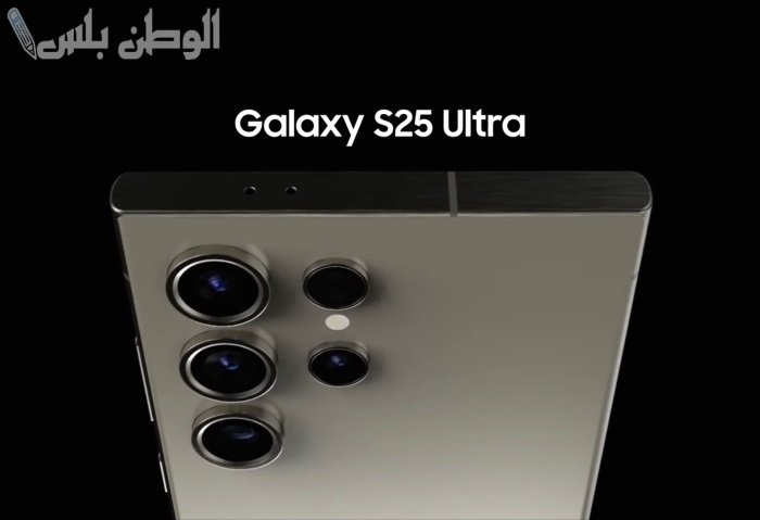 وحش الأندرويد وصل.. سعر ومواصفات Samsung S25 Ultra (المميزات + العيوب)