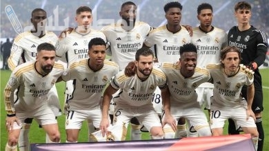 نادي ريال مدريد الإسباني