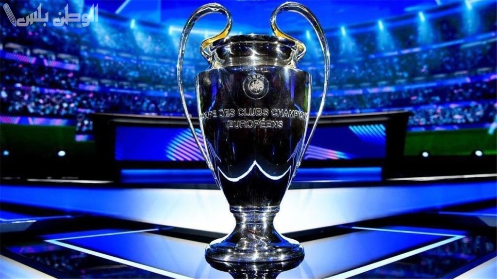 مواجهة نارية بين مانشستر سيتي وريال مدريد في دور الـ16 بدوري الأبطال