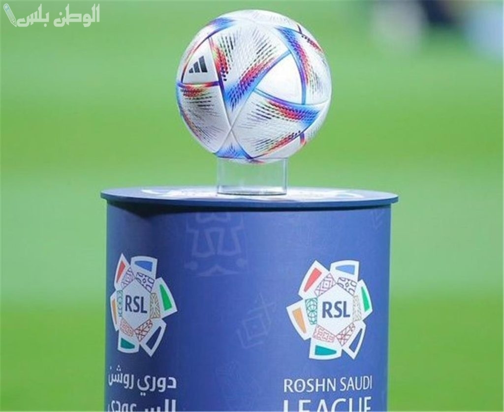 القادسية يهدد صدارة الهلال والاتحاد يخسر في الجولة 17