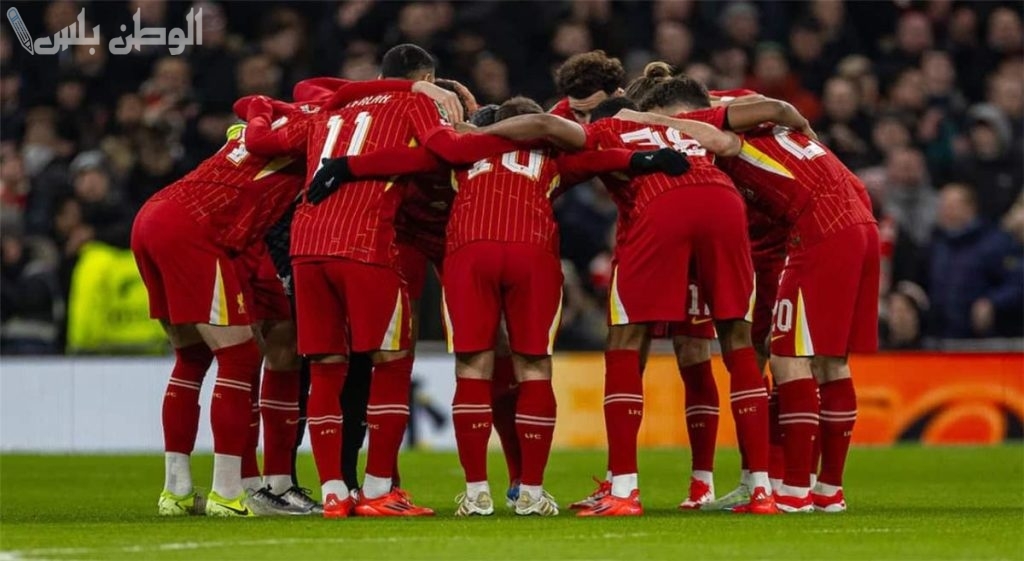 ليفربول يستعد لمواجهة برينتفورد في الدوري الإنجليزي الممتاز