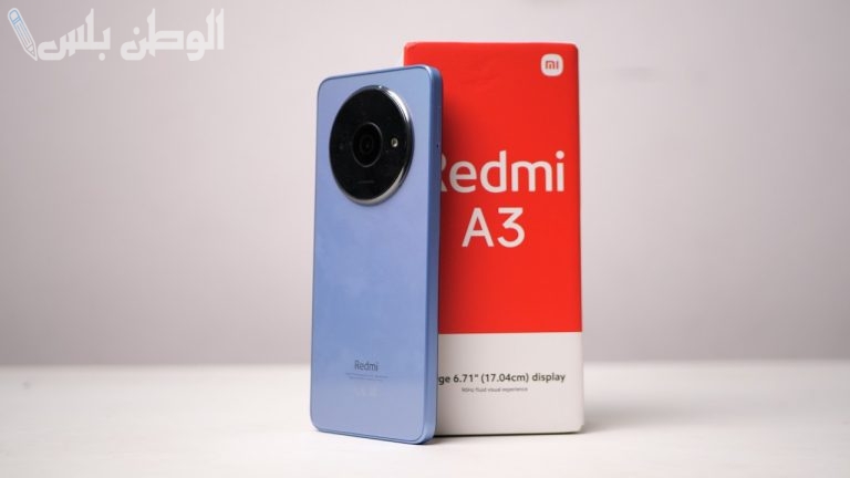 بأحدث الإمكانيات .. تعرف على سعر ومواصفات هاتف xiaomi redmi a3 الجديد من شاومي