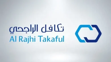 أبرز مزايا تأمين تكافل الراجحي