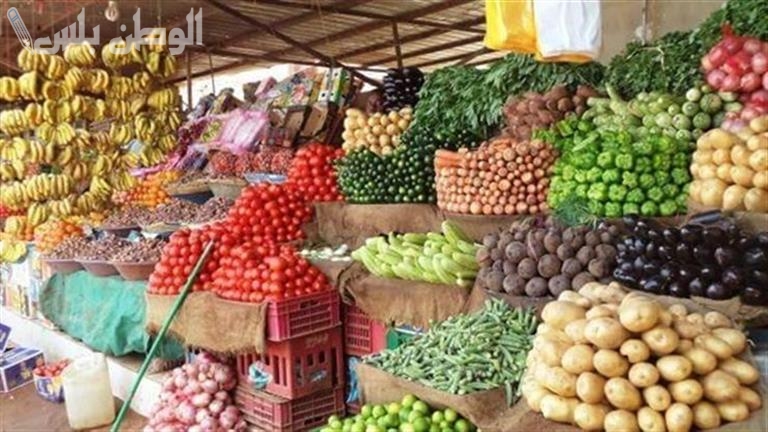 سوق العبور الآن | اسعار الخضراوات والفواكه اليوم الأحد 26-1-2025 في مصر