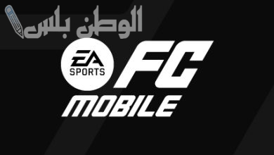 أسهل طريقة لشراء نقاط FC