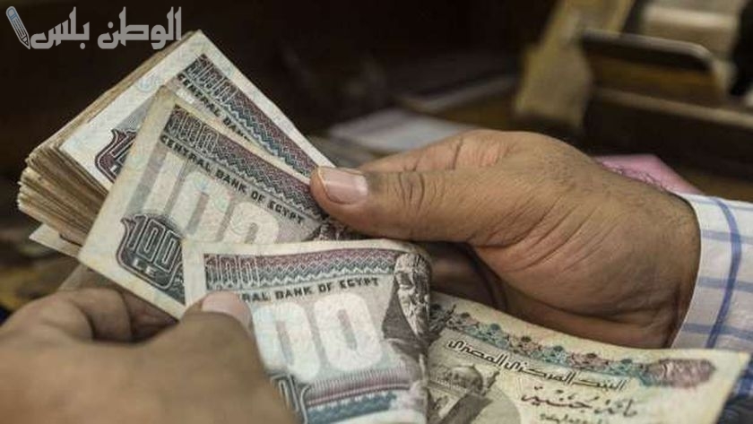 أعلى عائد من شهادات بنك مصر | أنواع الشهادات وشروط الحصول عليها