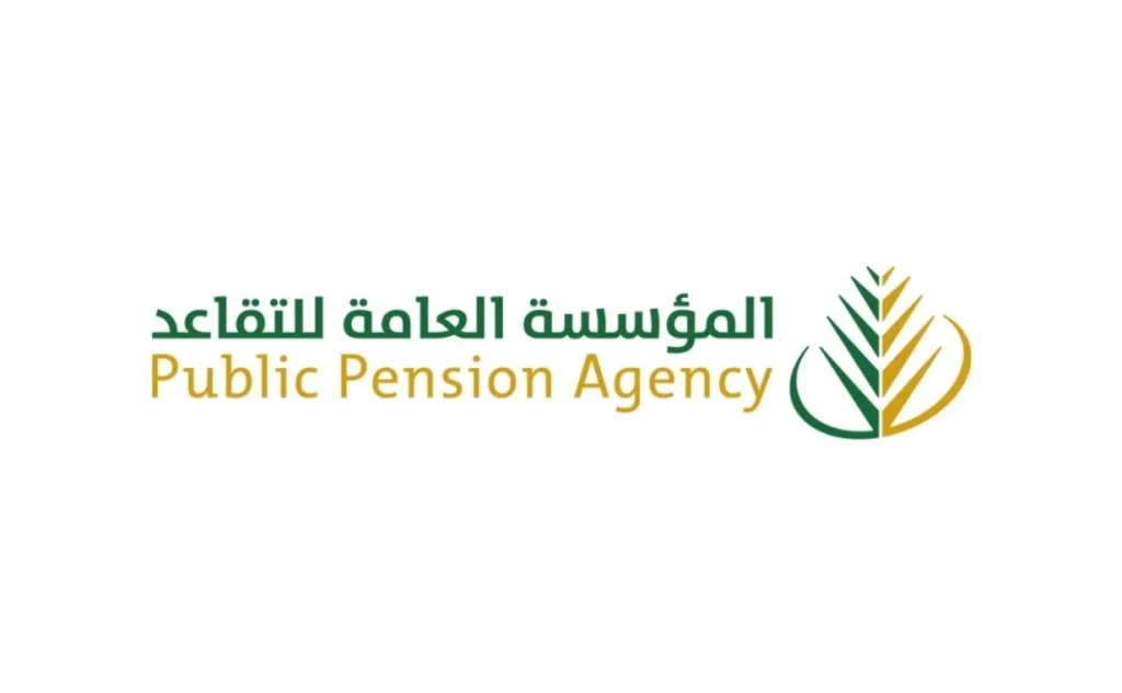 إيقاف راتب التقاعد لـ5 حالات وأمر ملكي بزيادة 750 ريال للقطاع العسكري والمدني