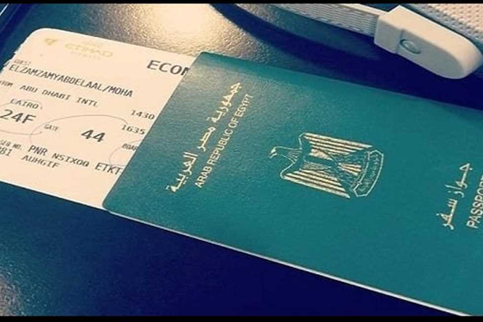 كيفية استخراج جواز سفر أونلاين في مصر 2025 بالرقم القومي الخطوات والشروط والمتطلبات