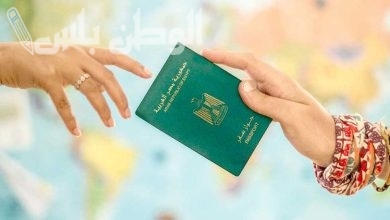 استخراج جواز سفر مستعجل
