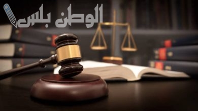 استخراج حكم من المحكمة في مصر