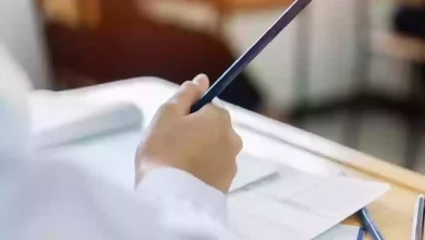 الأوراق المطلوبة لاختبار الرخصة المهنية