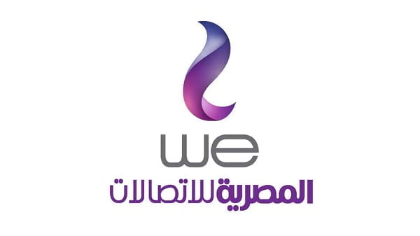 طريقة الاستعلام عن فاتورة التليفون الارضي والنت برقم التليفون 2025 عبر موقع المصرية للأتصالات WE
