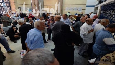 التأمينات الاجتماعية
