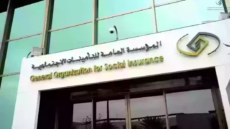 إجراءات تؤثر على معاش التقاعد.. التأمينات الاجتماعية توضح وتحسم الجدل