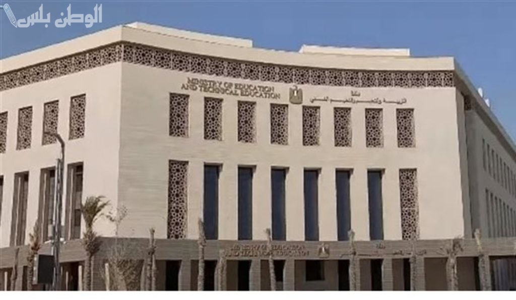 بعد قرار تطبيقها العام المقبل.. ما الفرق بين الثانوية العامة والبكالوريا المصرية؟!