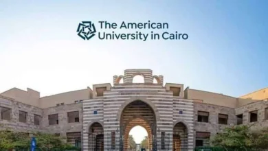 الجامعة الأمريكية