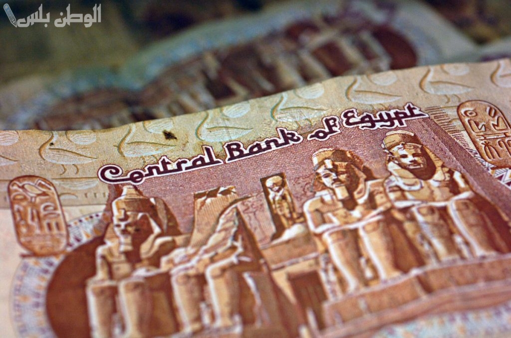 انخفاض كبير في سعر الدولار امام الجنيه المصري اليوم مواجهة شرسة مع الدولار الأمريكي في البنك المركزي.. وهذا سعره