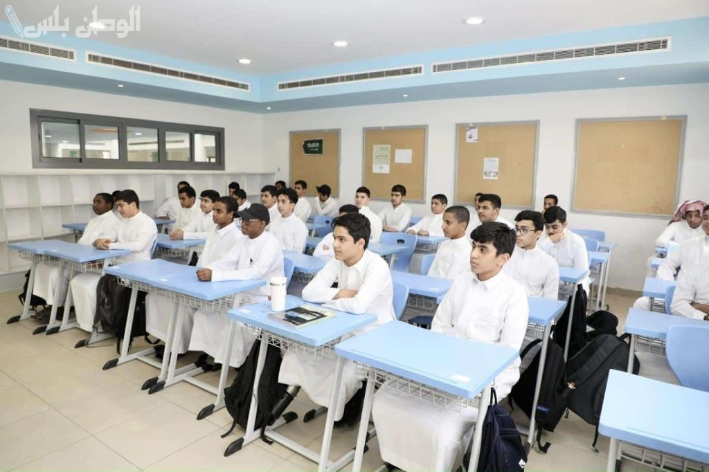 الدراسة مستمرة في رمضان 2025.. وزارة التعليم تحدد آخر يوم للفصل الدراسي
