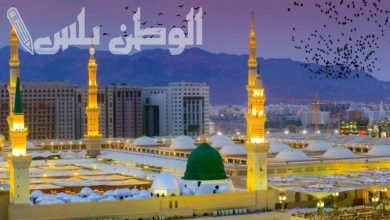 السعودية تفتح باب الاستثمار العقاري
