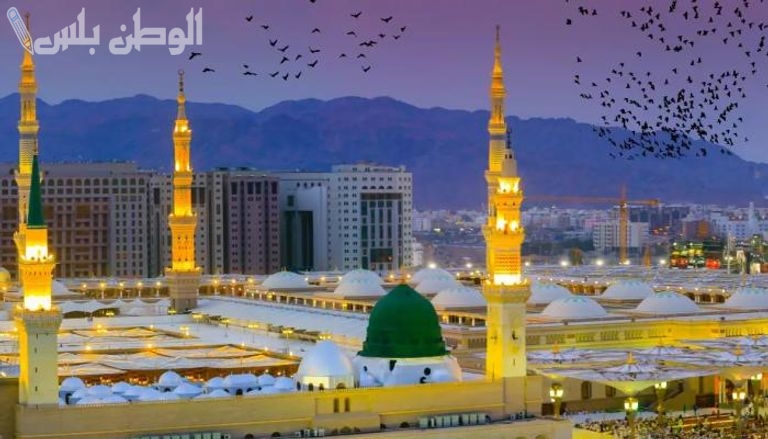السعودية تفتح باب الاستثمار العقاري أمام المستثمر الأجنبي في مكة والمدينة