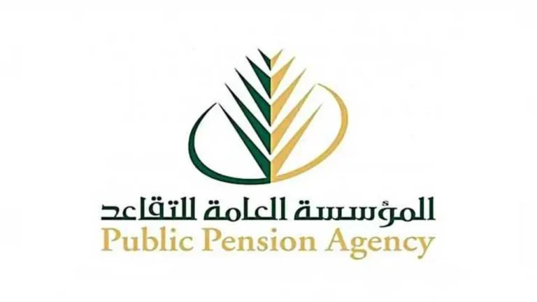 الجمع بين عمل تقاعدي وعمل تابع للتأمينات: هل يجوز؟ المؤسسة العامة للتقاعد تجيب!
