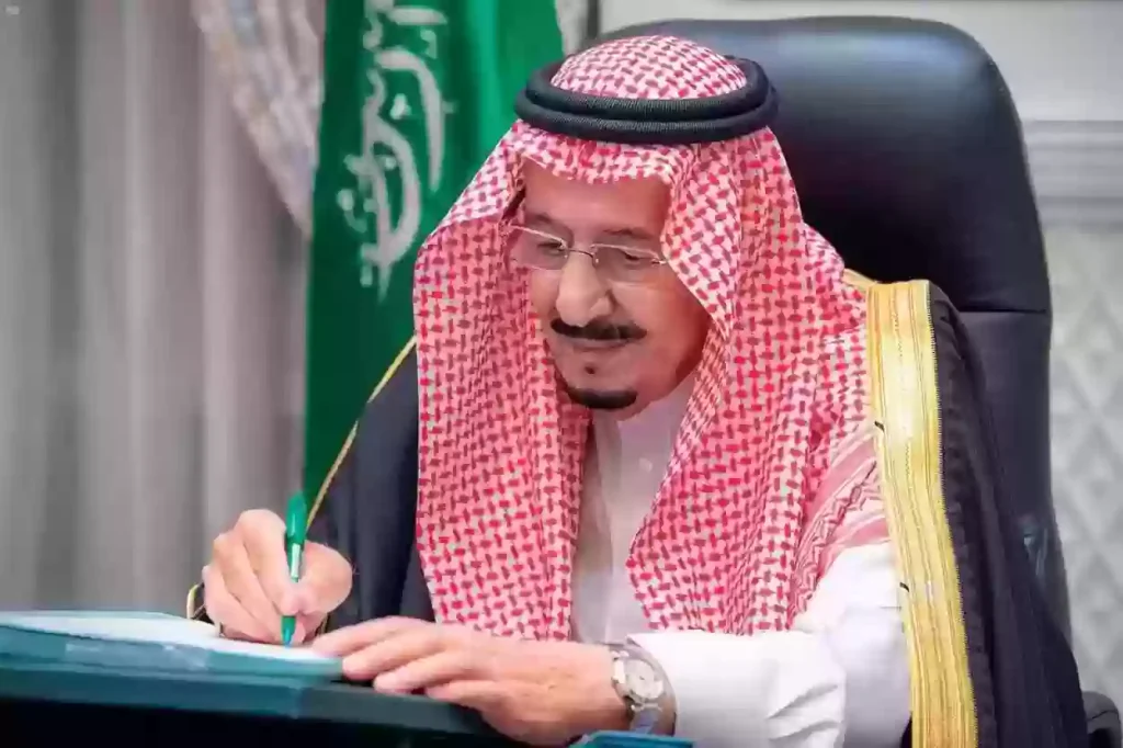 هل سيتم مضاعفة المكرمة الملكية 1446 تعرّف على الشروط والفئات المستفيدة!