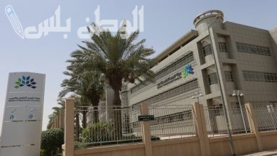 الهيئة التعليمية المتميزة