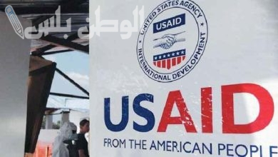 الوكالة الامريكية للتنمية الدولية