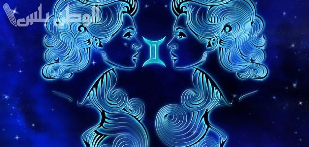 توقعات برج الجوزاء لشهر فبراير 2025 حظك هذا الشهر شهر مليء بالحيوية والتجديد
